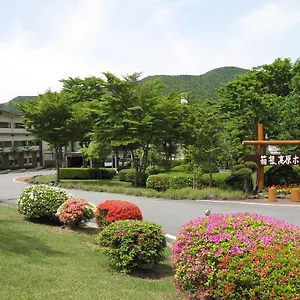 **** Ryokan Kogen Japan