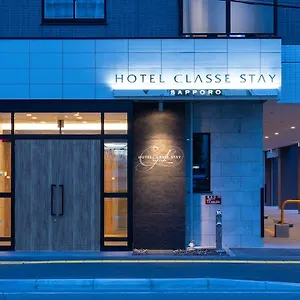 *** Hotel Classe Japan