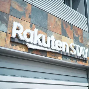 ** Guest house Rakuten Asakusa Twin Japan