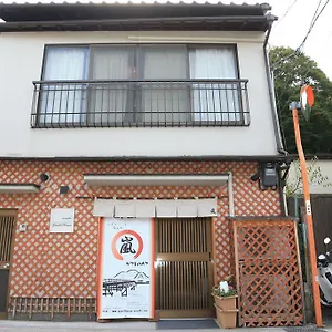 **** Aparthotel The Grandwest Arashiyama Japan