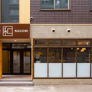 Hostel The Nagomi, Sapporo