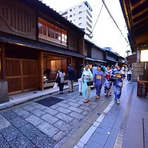 **** Ryokan Yado Kiramachi Japan