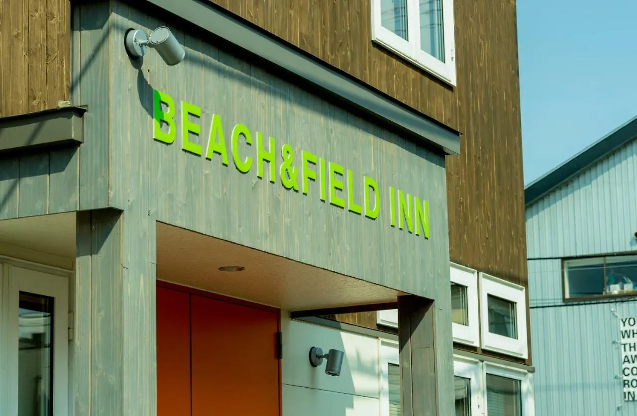 Beach And Field Inn location